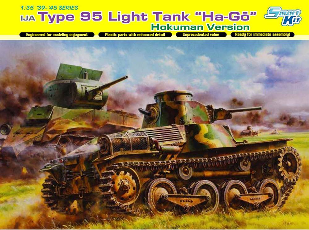IJA Type 95 "Ha-Go" Hokuman Version