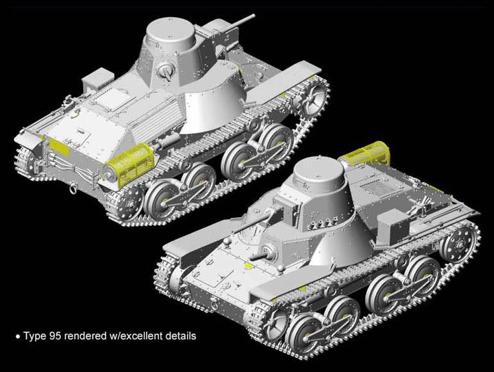 IJA Type 95 "Ha-Go" Hokuman Version – Image 4