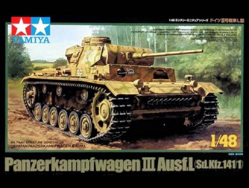 Panzerkampfwagen III Ausf. L Sd.Kfz. 141/1