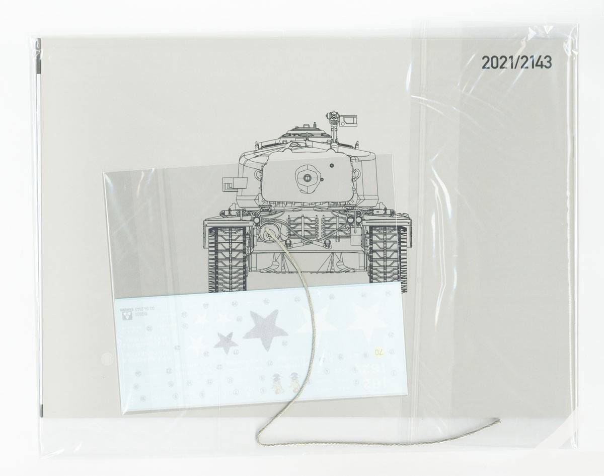 T29 Heavy Tank – Image 8