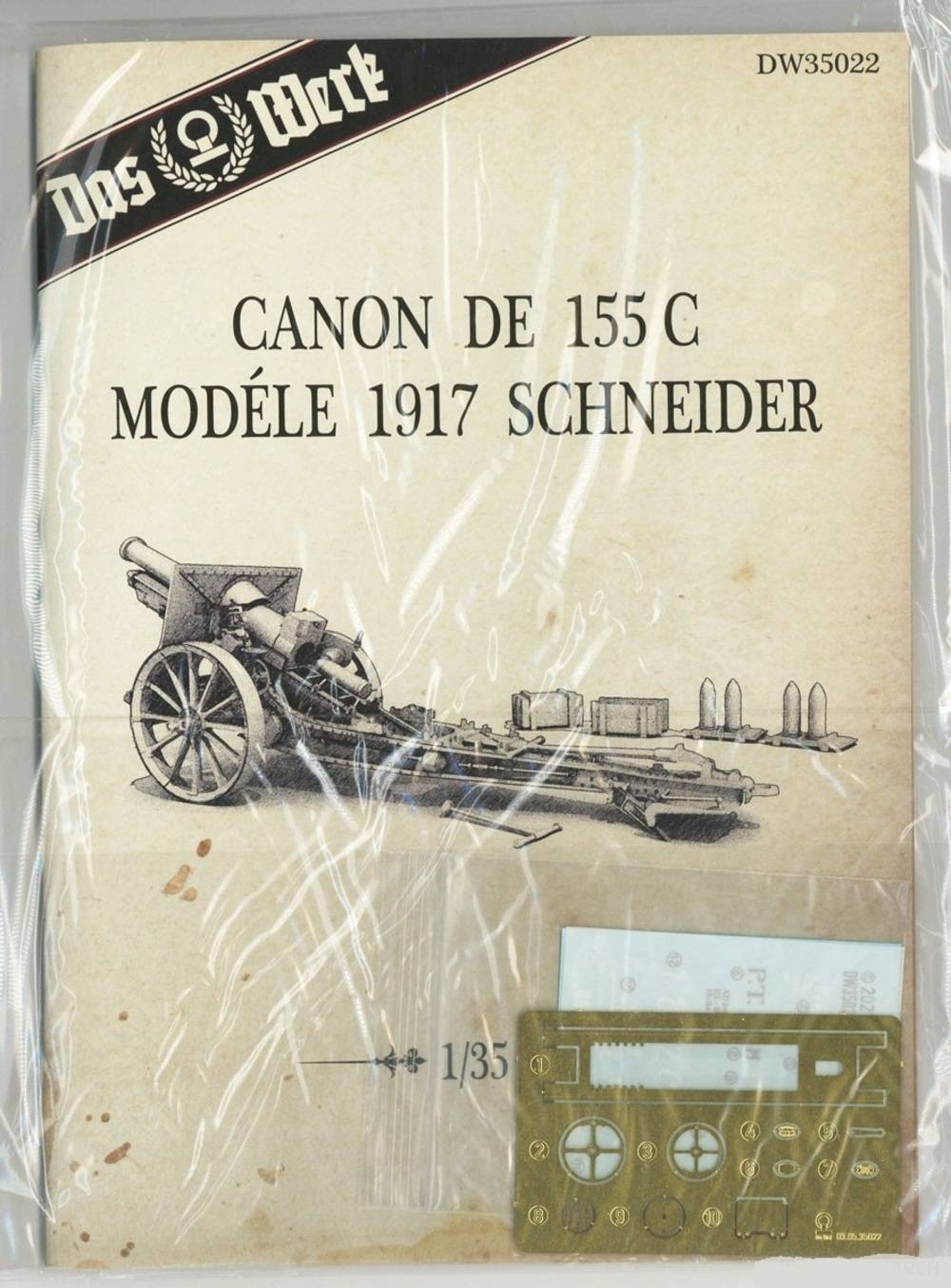 French Schneider 155mm C17S Howitzer – Image 12