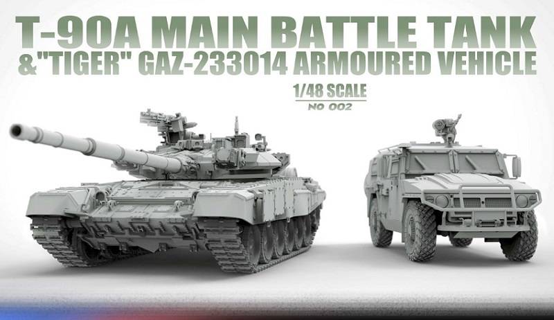 T-90A Main Battle Tank & "Tiger" Gaz-233014 Armoured Vehicle – Image 2