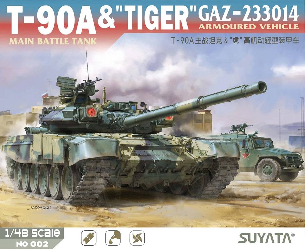 T-90A Main Battle Tank & "Tiger" Gaz-233014 Armoured Vehicle
