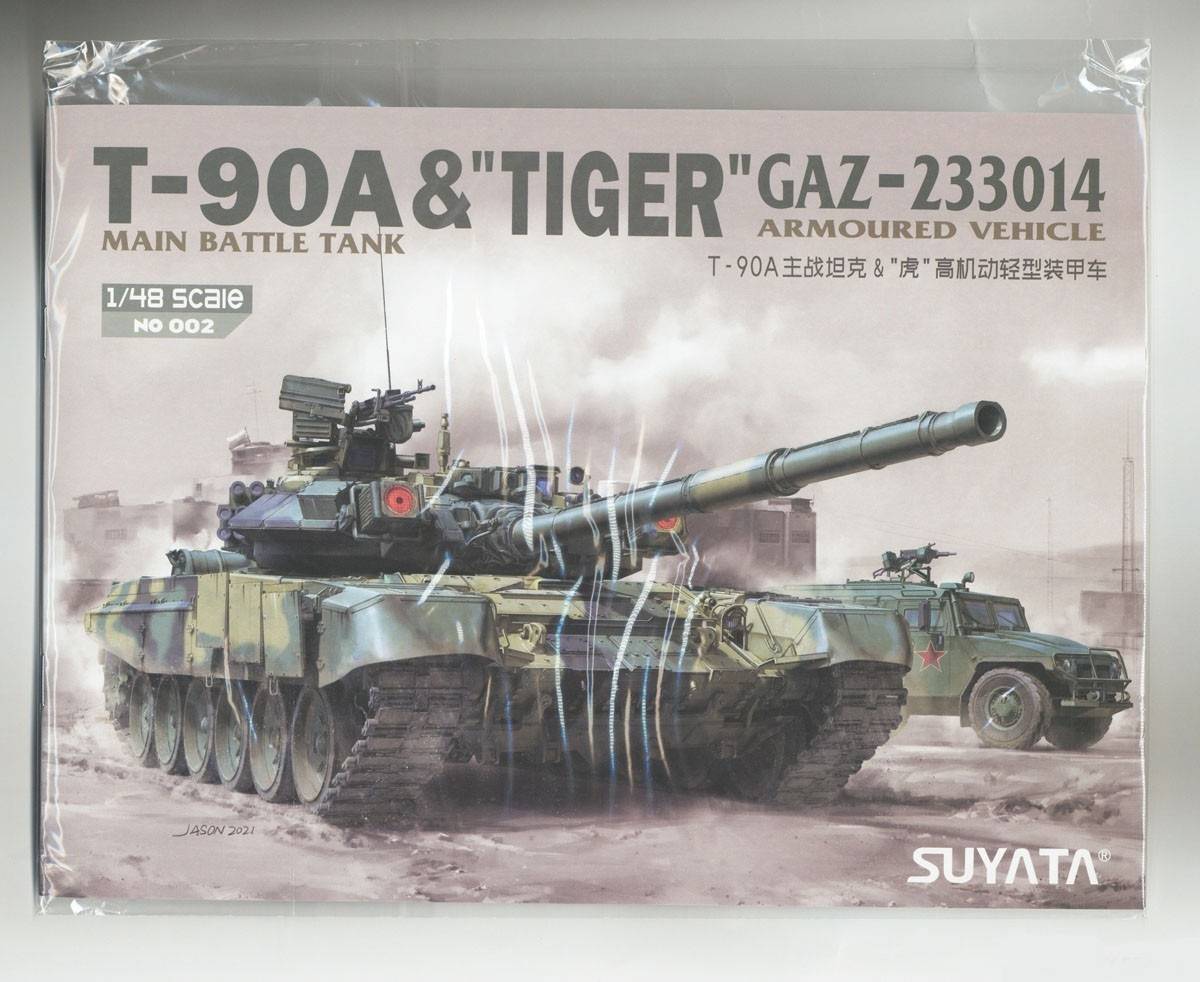 T-90A Main Battle Tank & "Tiger" Gaz-233014 Armoured Vehicle – Image 9