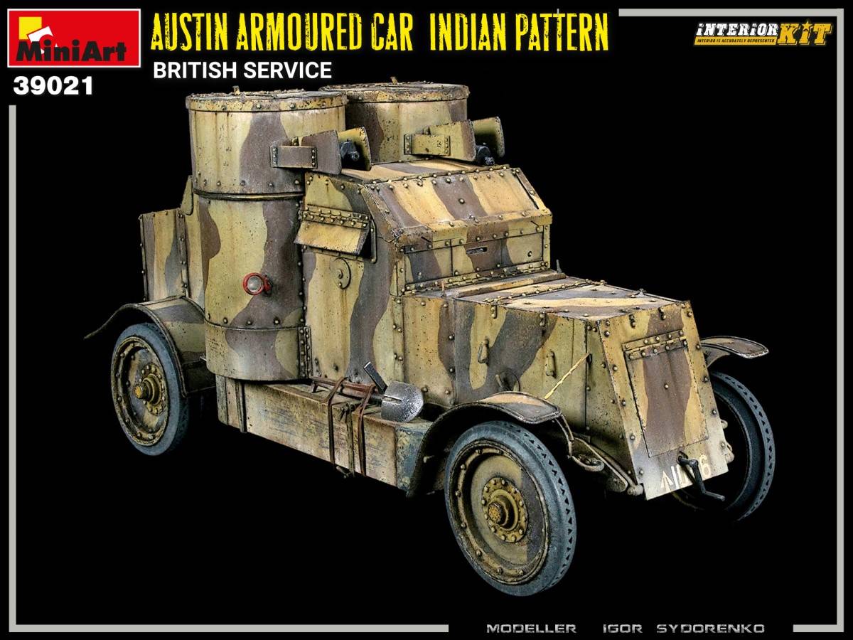 AUSTIN ARMOURED CAR INDIAN PATTERN. BRITISH SERVICE. INTERIOR KIT – Image 2