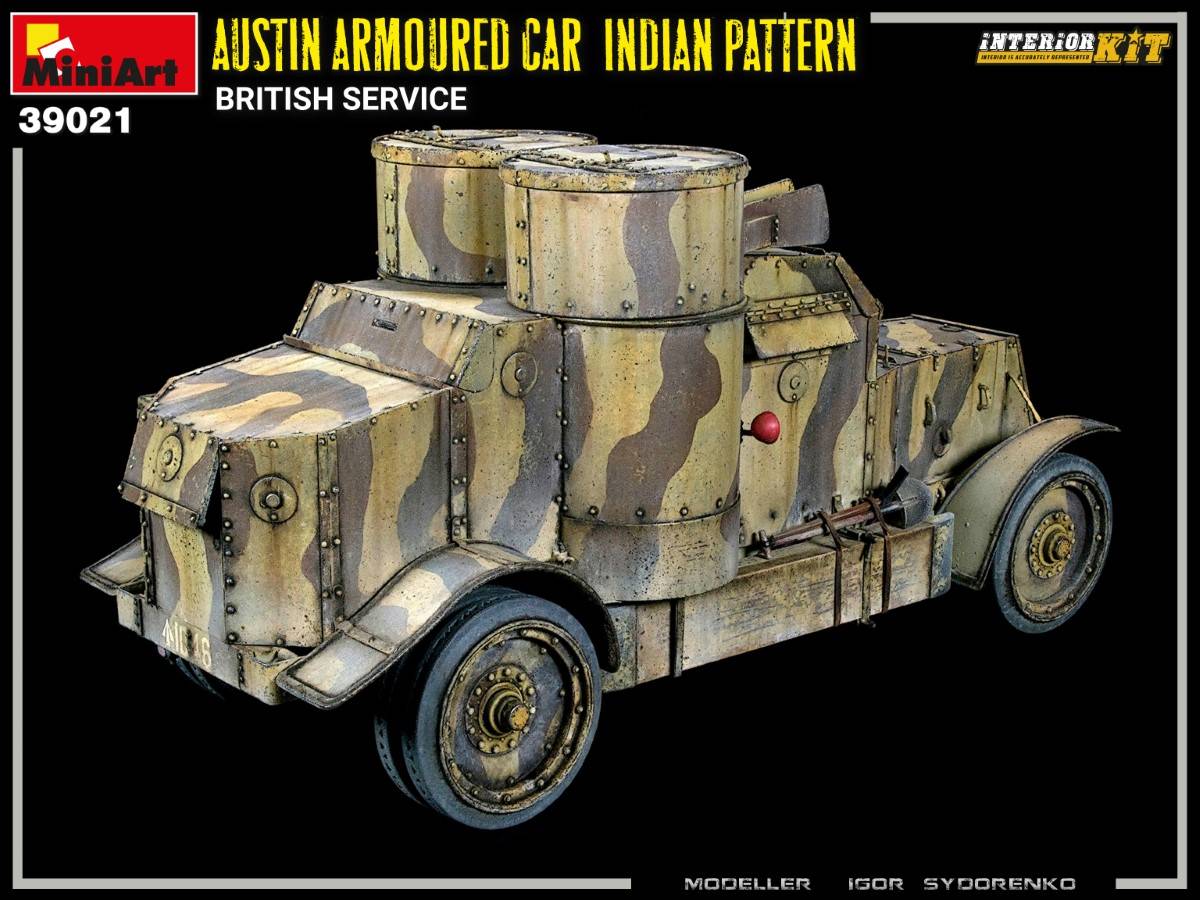 AUSTIN ARMOURED CAR INDIAN PATTERN. BRITISH SERVICE. INTERIOR KIT – Image 3