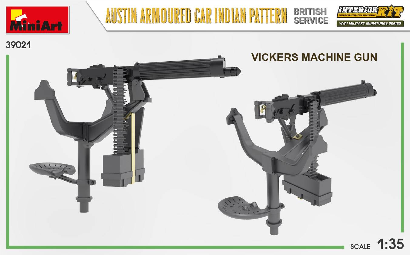 AUSTIN ARMOURED CAR INDIAN PATTERN. BRITISH SERVICE. INTERIOR KIT – Image 14