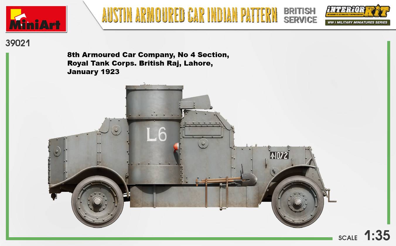 AUSTIN ARMOURED CAR INDIAN PATTERN. BRITISH SERVICE. INTERIOR KIT – Image 16