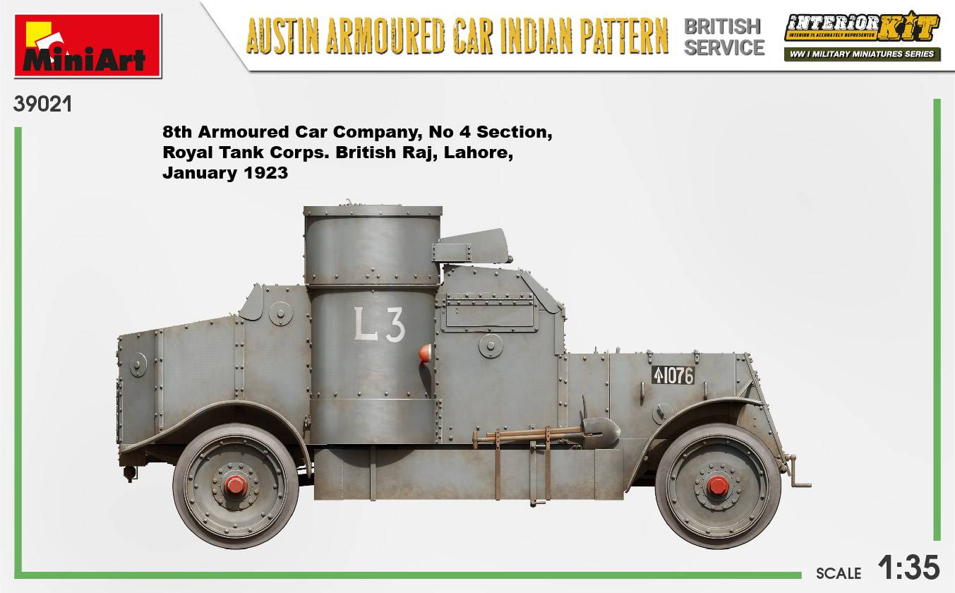 AUSTIN ARMOURED CAR INDIAN PATTERN. BRITISH SERVICE. INTERIOR KIT – Image 17