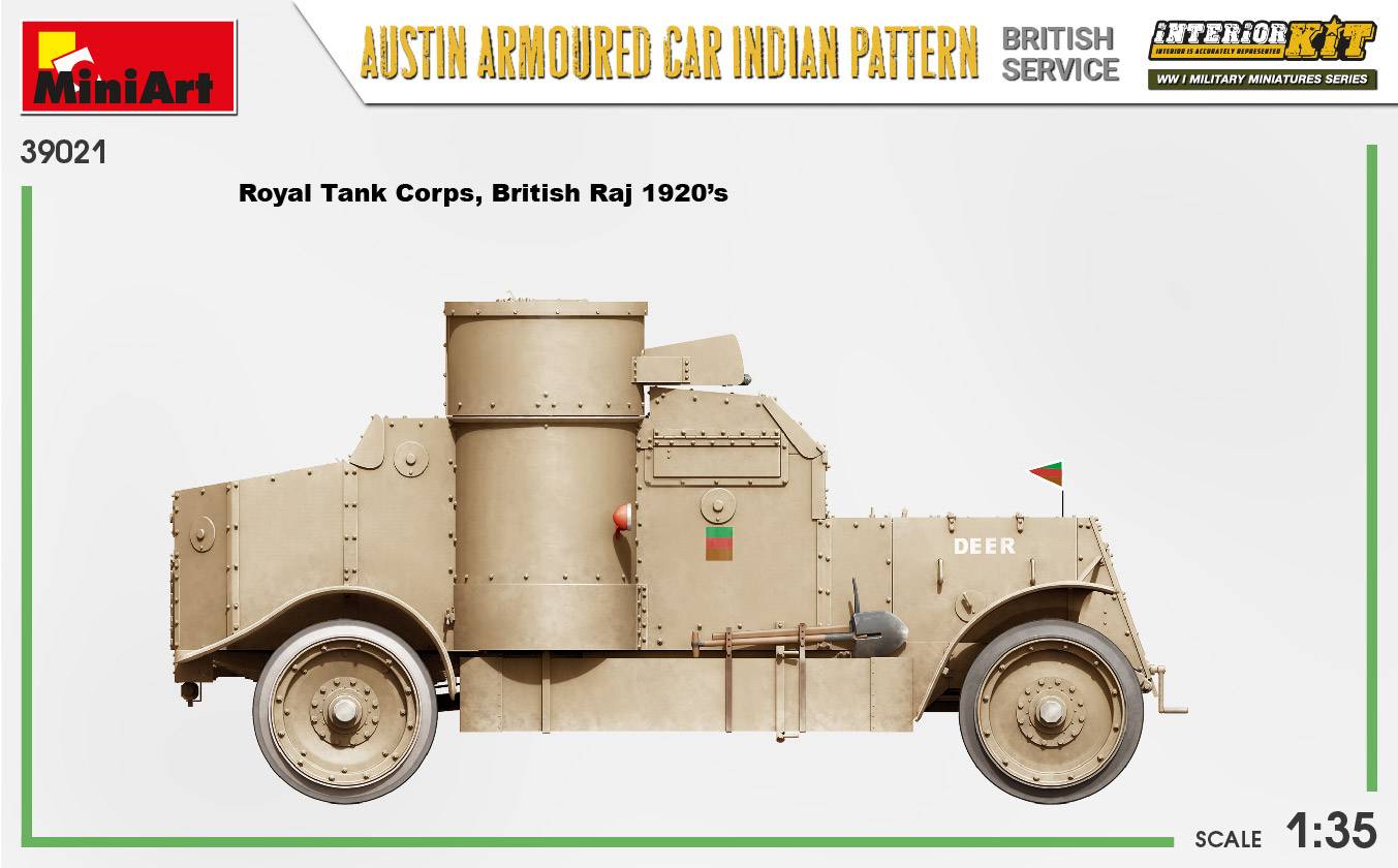 AUSTIN ARMOURED CAR INDIAN PATTERN. BRITISH SERVICE. INTERIOR KIT – Image 18
