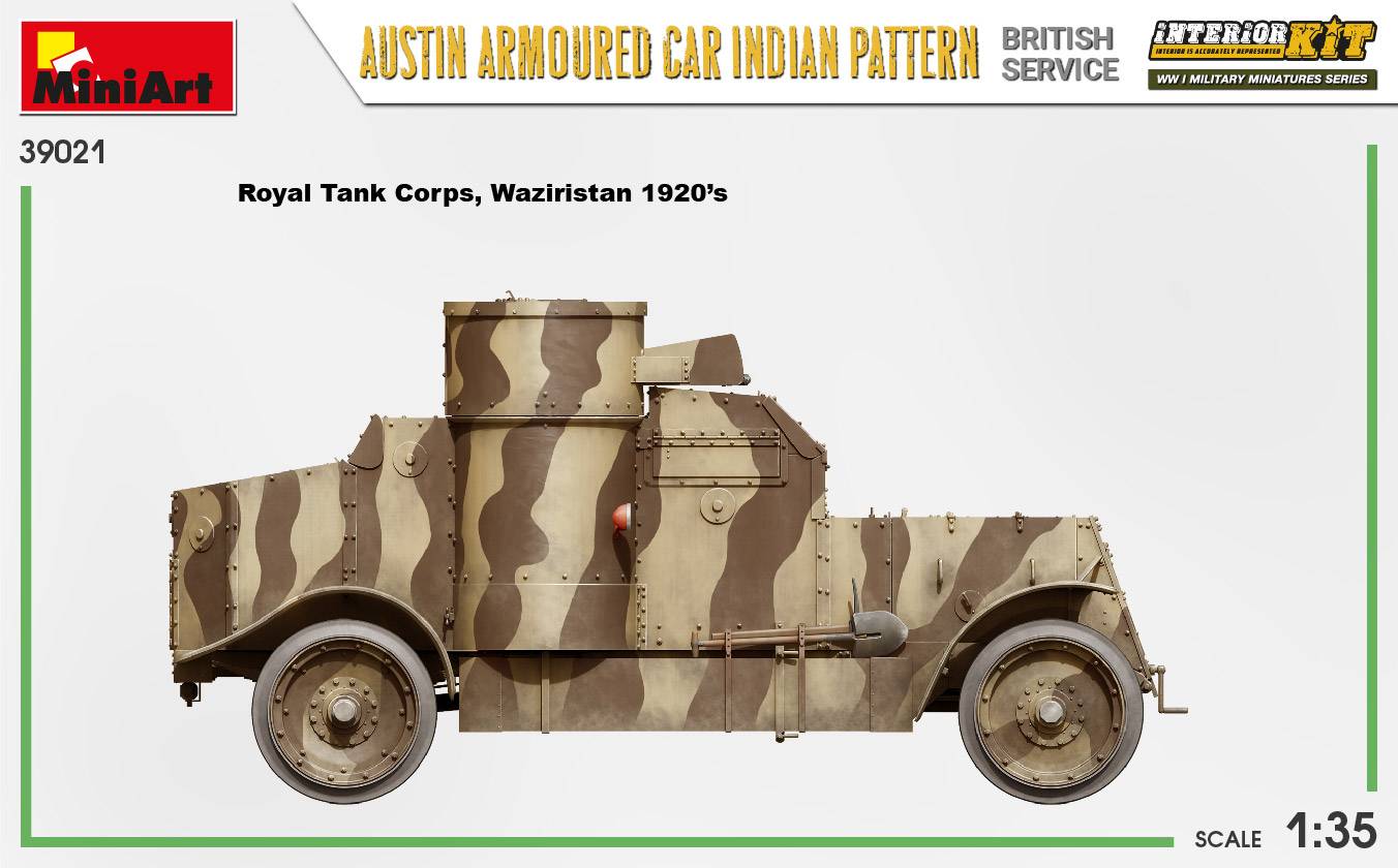 AUSTIN ARMOURED CAR INDIAN PATTERN. BRITISH SERVICE. INTERIOR KIT – Image 19