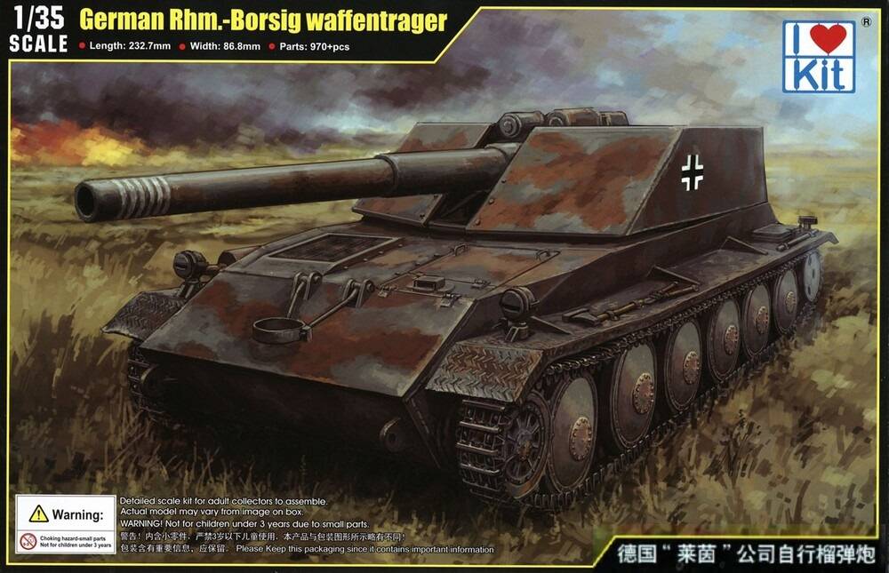 German Rhm.-Borsig waffentrager