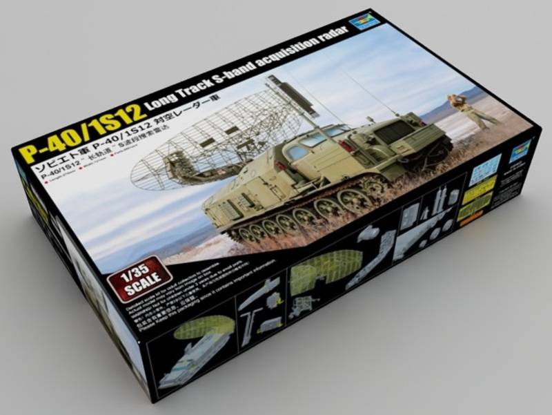 P-40/1S12 Long Track S-band acquisition radar – Image 2