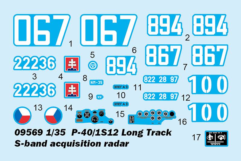 P-40/1S12 Long Track S-band acquisition radar – Image 10