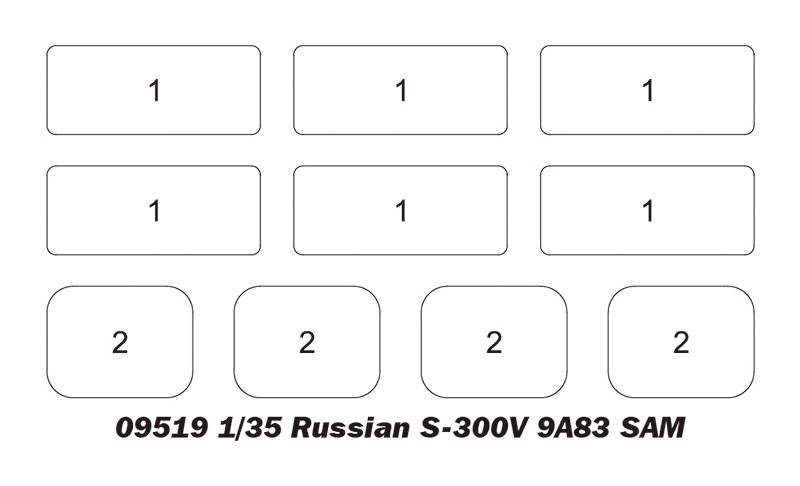 Russian S-300V 9A85 SAM – Image 4