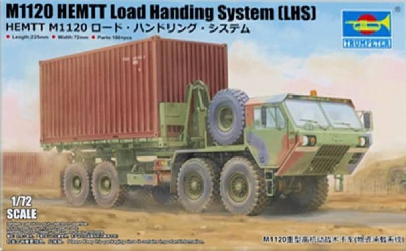 M1120 HEMTT Load Handing System (LHS)