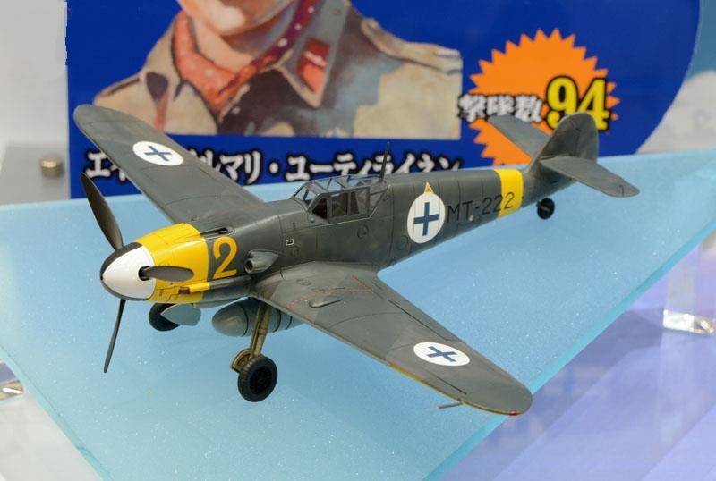 The Seven Aces of WWII – Image 14