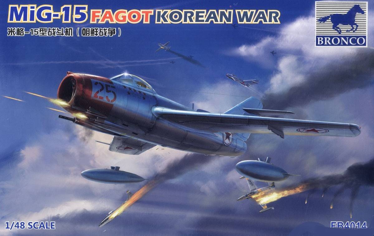Mig-15 Fagot Korean War