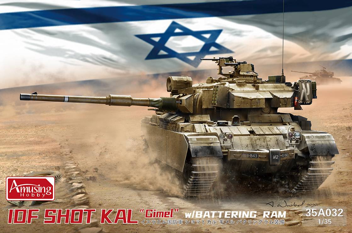 IDF SHOT KAL "Gimel" avec bélier