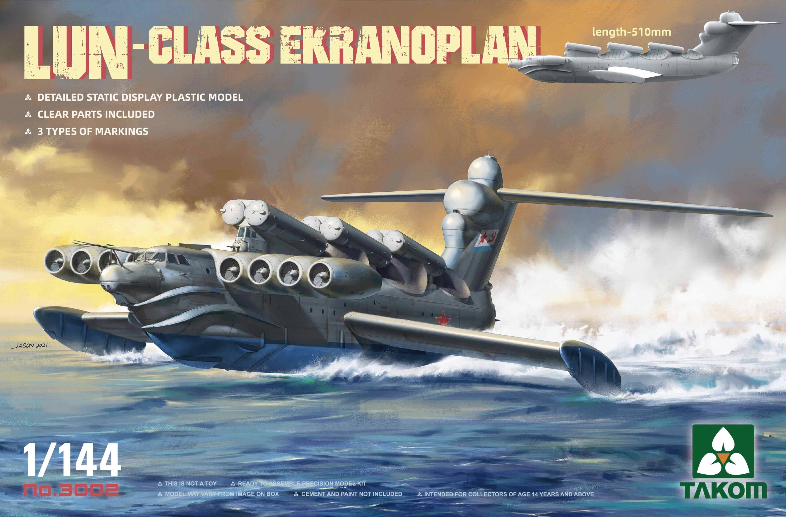 Ekranoplan de classe LUN