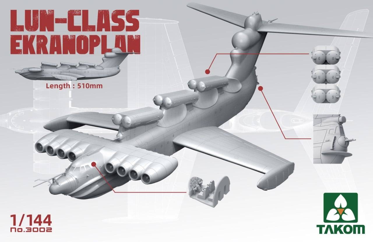 Ekranoplan de classe LUN – Image 2