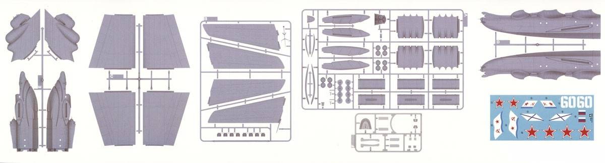 Ekranoplan de classe LUN – Image 4