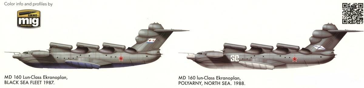 Ekranoplan de classe LUN – Image 3