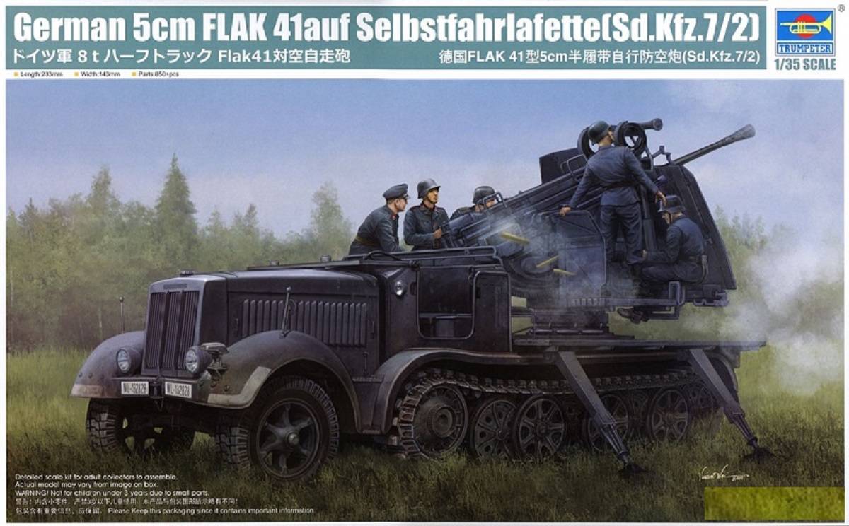 German 5cm FLAK 41 auf Selbstfahrlafette (Sd.Kfz.7/2)