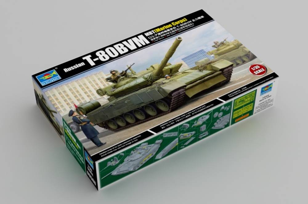 Russian T-80BVM MBT (Marine Corps) – Image 2