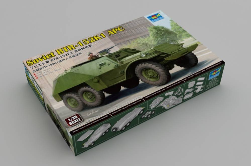 Soviet BTR-152K1 APC – Image 2