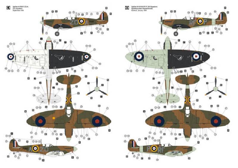 Supermarine Spitfire Ia – Image 4