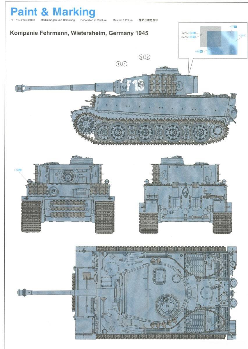 Pz.Kpfw.VI Ausf.E Sd.Kfz.181 Gruppe "Fehrmann" Tiger I – Image 14