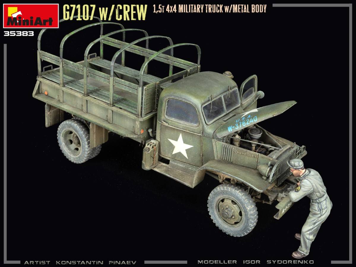 G7107 w/CREW 1,5t 4X4 CARGO TRUCK w/METAL BODY – Image 14