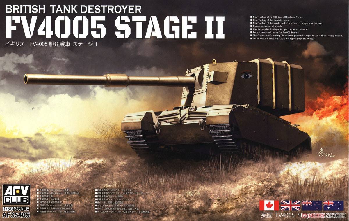 Chasseur de chars britannique FV4005 Stage II