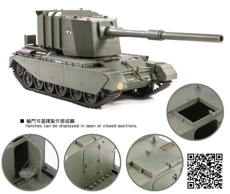 Chasseur de chars britannique FV4005 Stage II – Image 3
