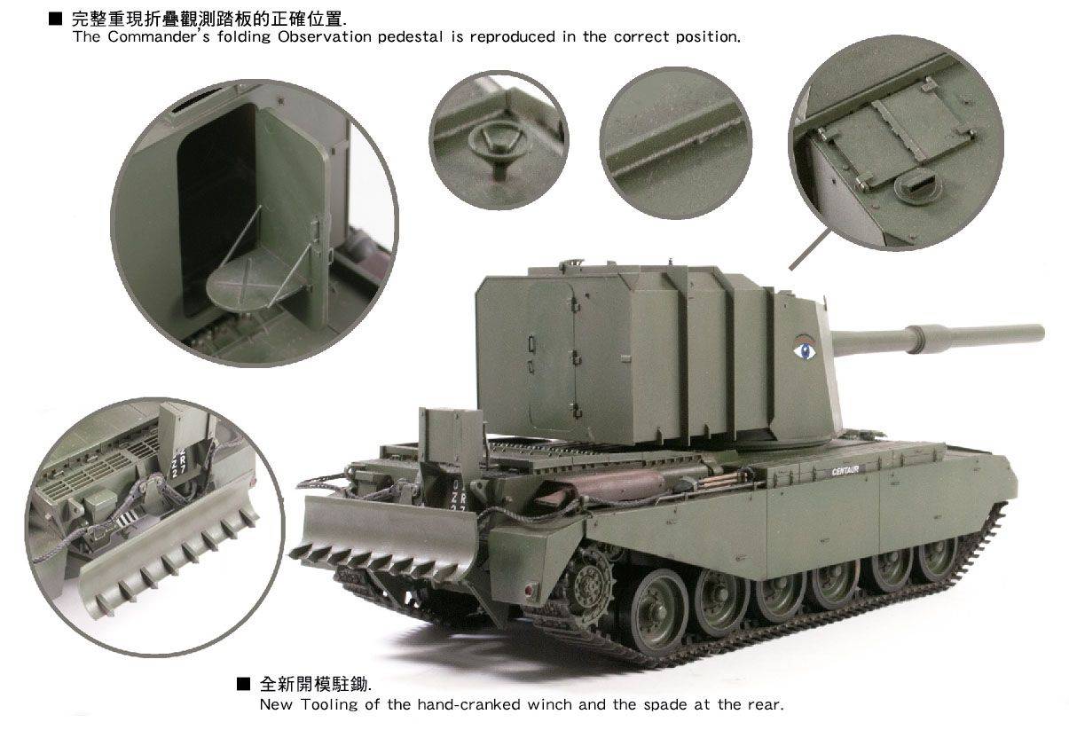 Chasseur de chars britannique FV4005 Stage II – Image 4