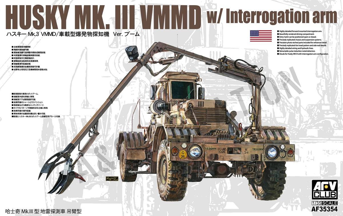 Husky MK. III VMMD w/ Interrogation Arm
