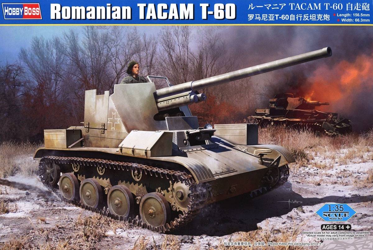 Romanian TACAM T-60