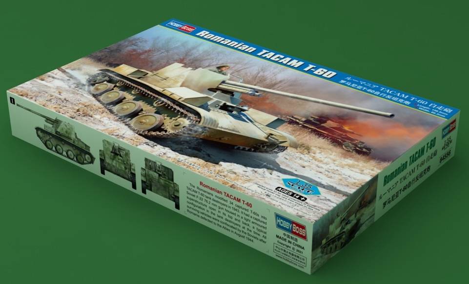 Romanian TACAM T-60 – Image 3