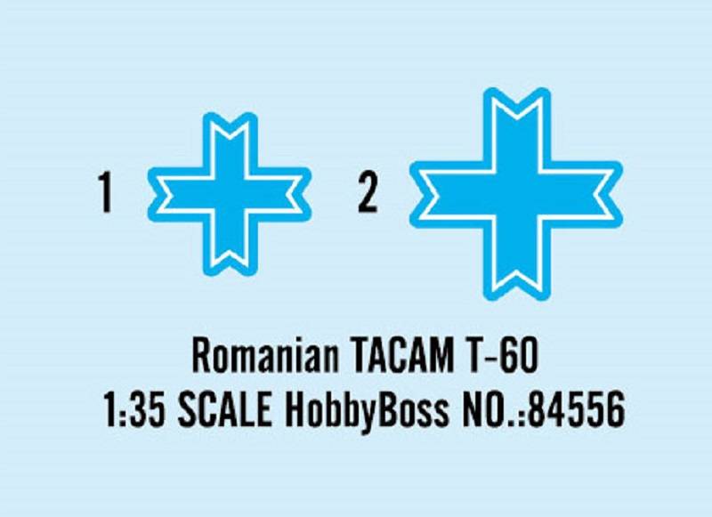 Romanian TACAM T-60 – Image 4