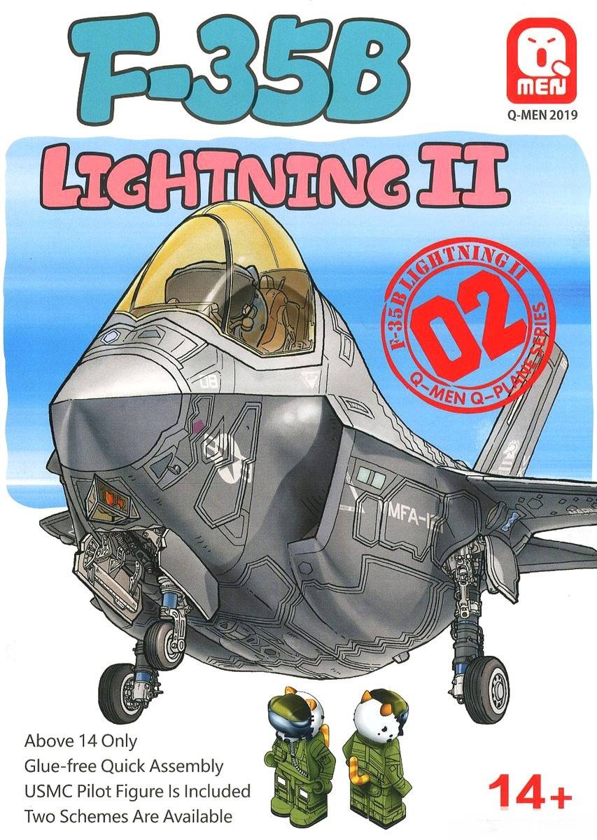 Q-Men F-35B Lightning II