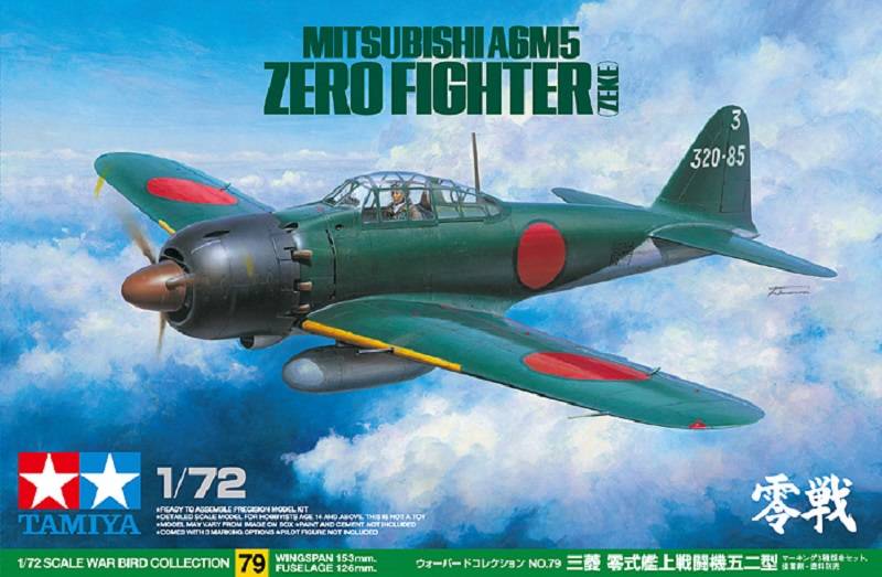 Mitsubishi A6M5 Zero Fighter (Zeke)