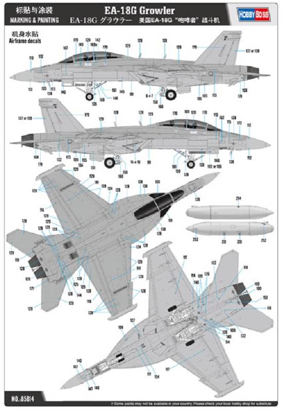 EA-18G Growler – Image 5