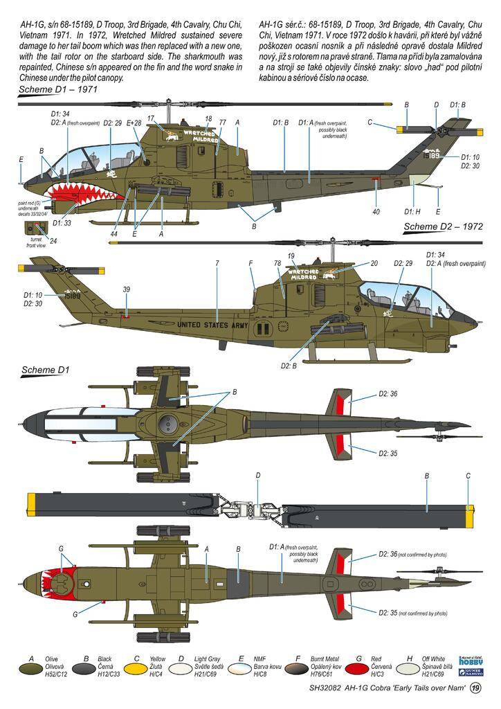 AH-1G Cobra ‘Early Tails over Vietnam’ Hi-Tech Kit – Image 6