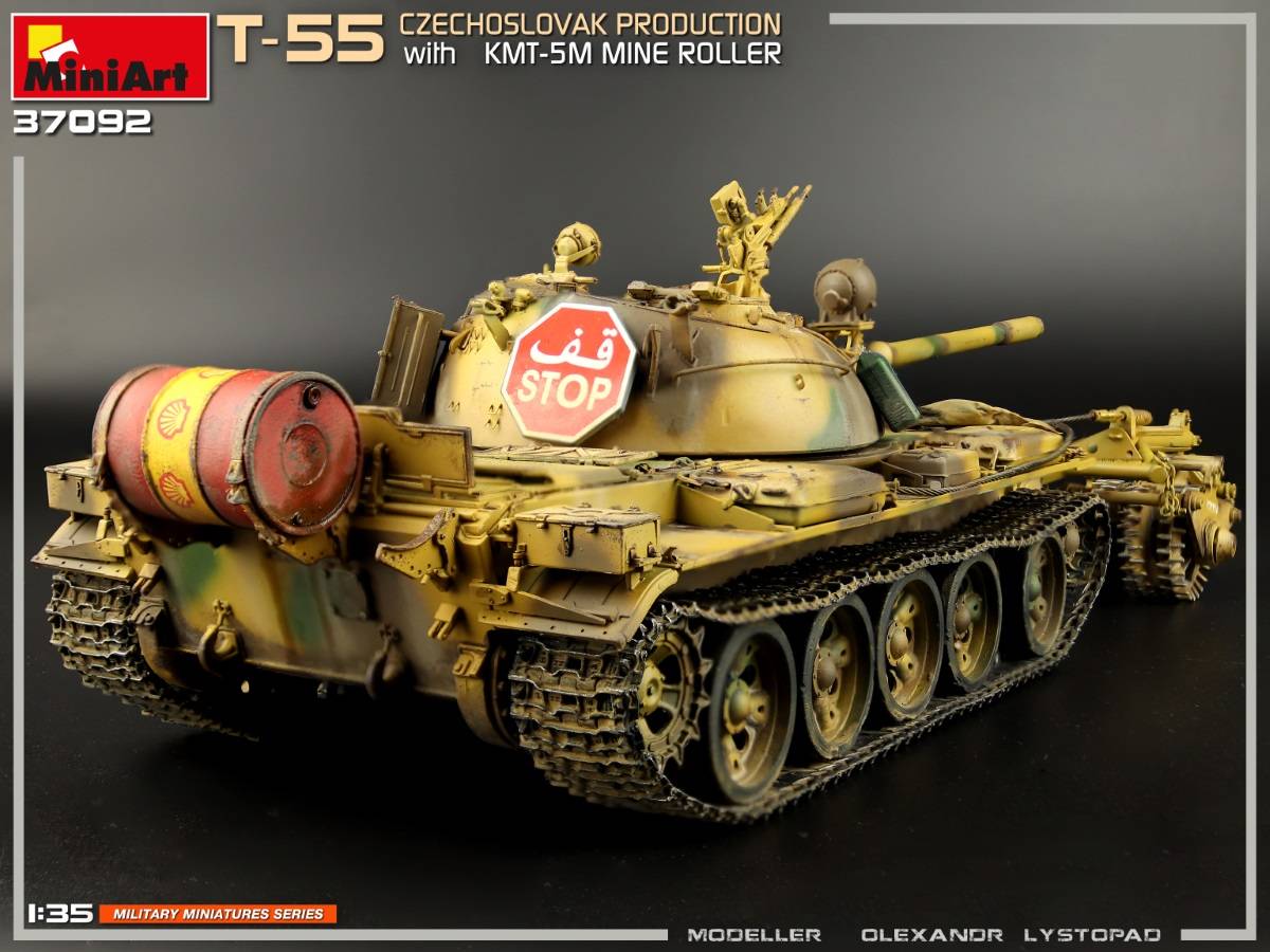 T-55 CZECHOSLOVAK PRODUCTION with KMT-5M MINE ROLLER – Image 10