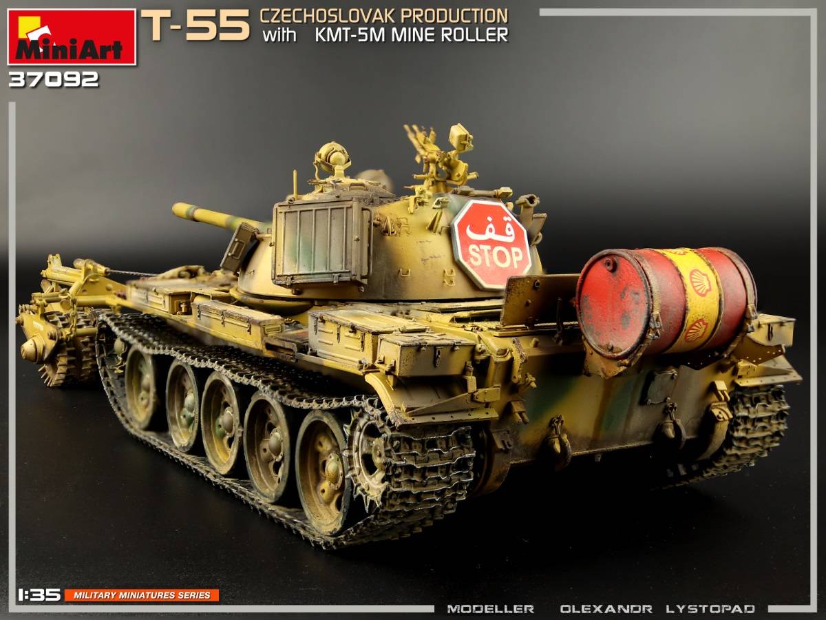 T-55 CZECHOSLOVAK PRODUCTION with KMT-5M MINE ROLLER – Image 11