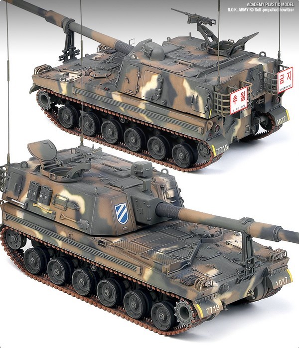 R.O.K. ARMY K9 Self-propelled howitzer – Image 11