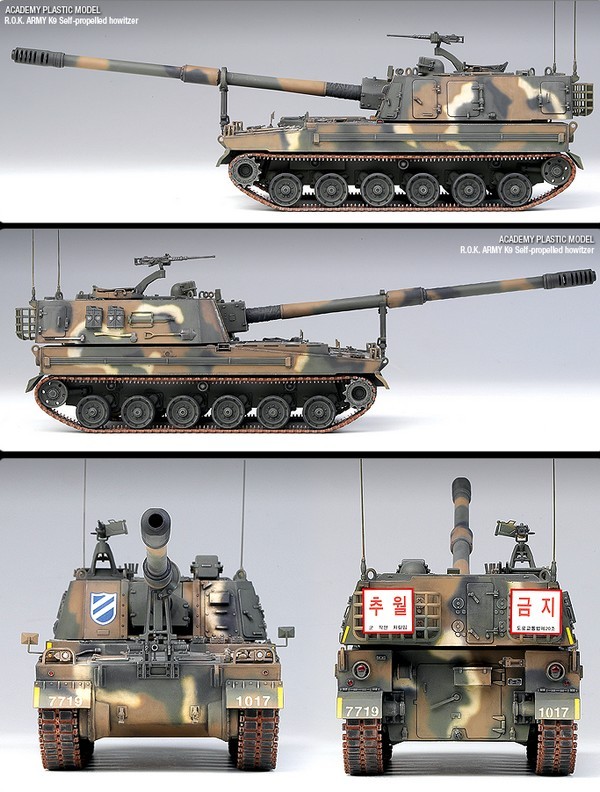 R.O.K. ARMY K9 Self-propelled howitzer – Image 12