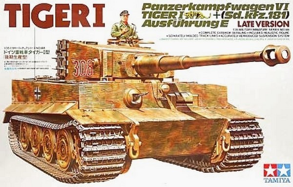 German PzKpfw VI Tiger I Ausf E SdKfz 181 late version
