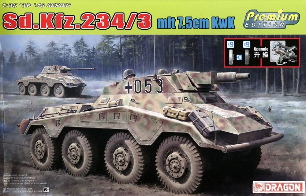 Sd.Kfz.234/3 mit 7.5cm KwK